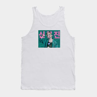 Threads of Freedom Tank Top